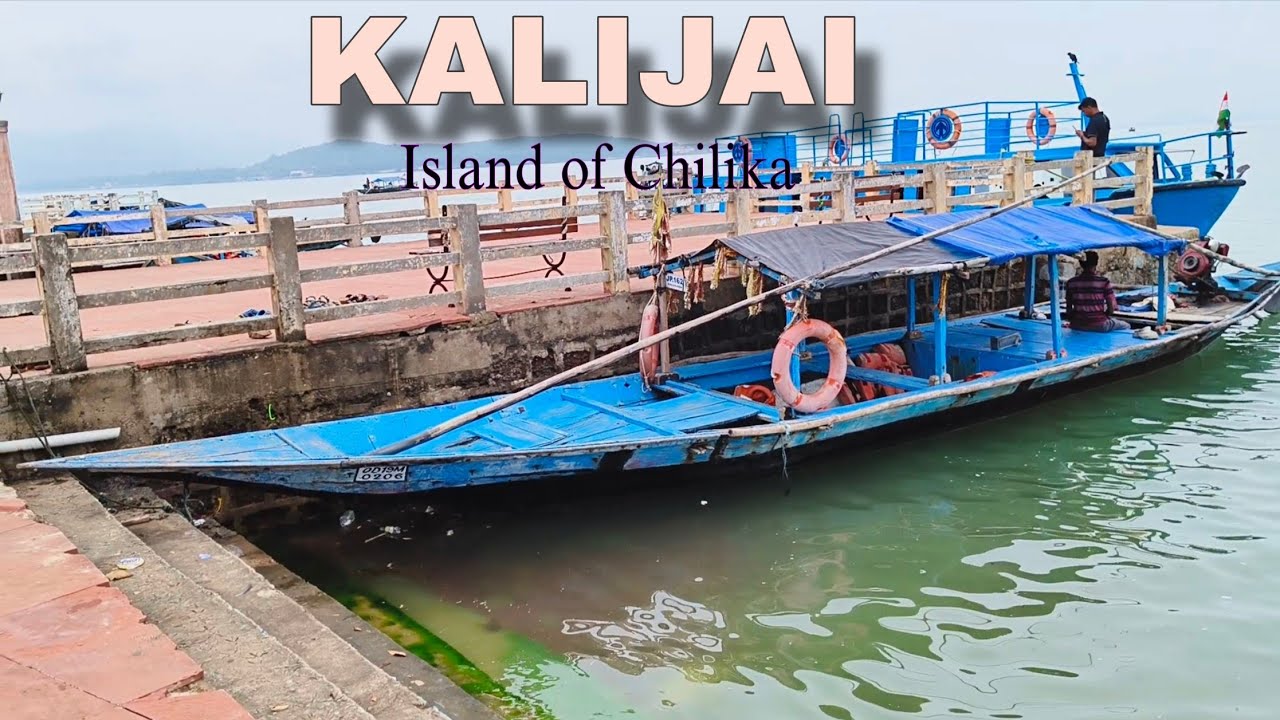A Small Island KaliJai In Chilika Lake#Kalijai#ChilikaLake