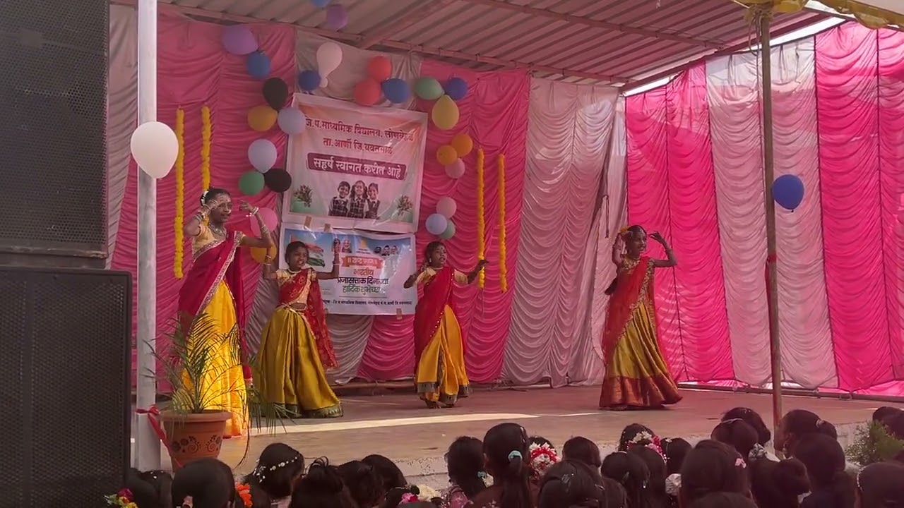 शेकी शेकी