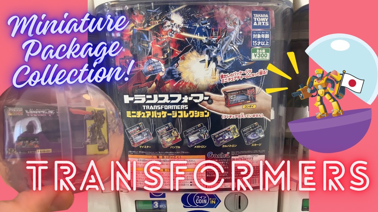 G1 Transformers Miniature Package Collection! They are more than meets the eye