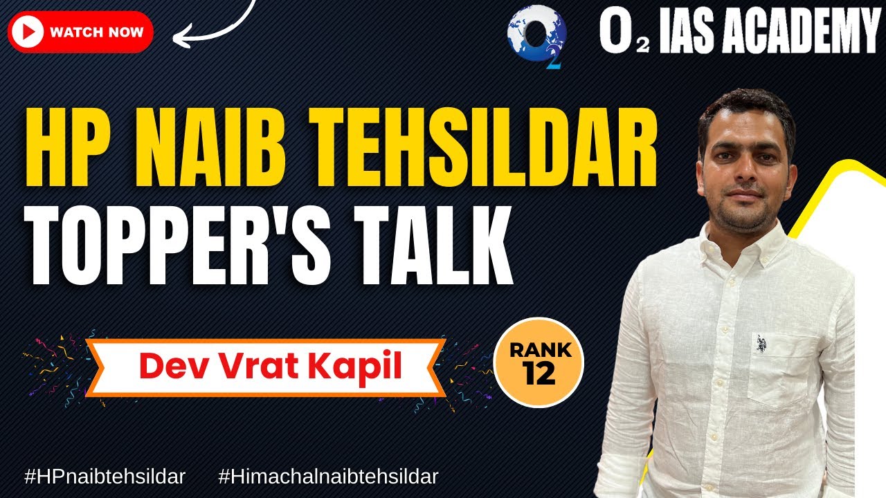 HP Naib Tehsildar Topper's Talk with Dev Vrat Kapil | FAQ's about HP NT Preparation 2023