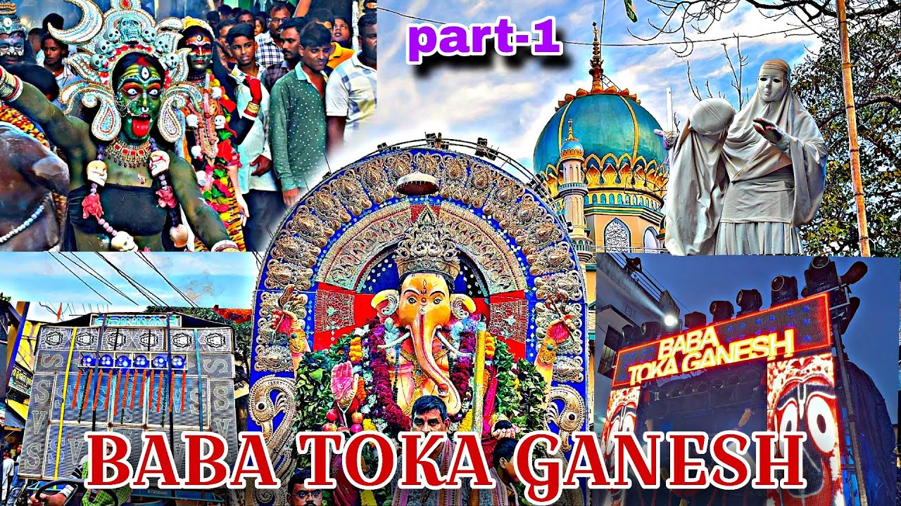 BABA TOKA GANESH // part-1 // Puruna Bazar bhadrak 