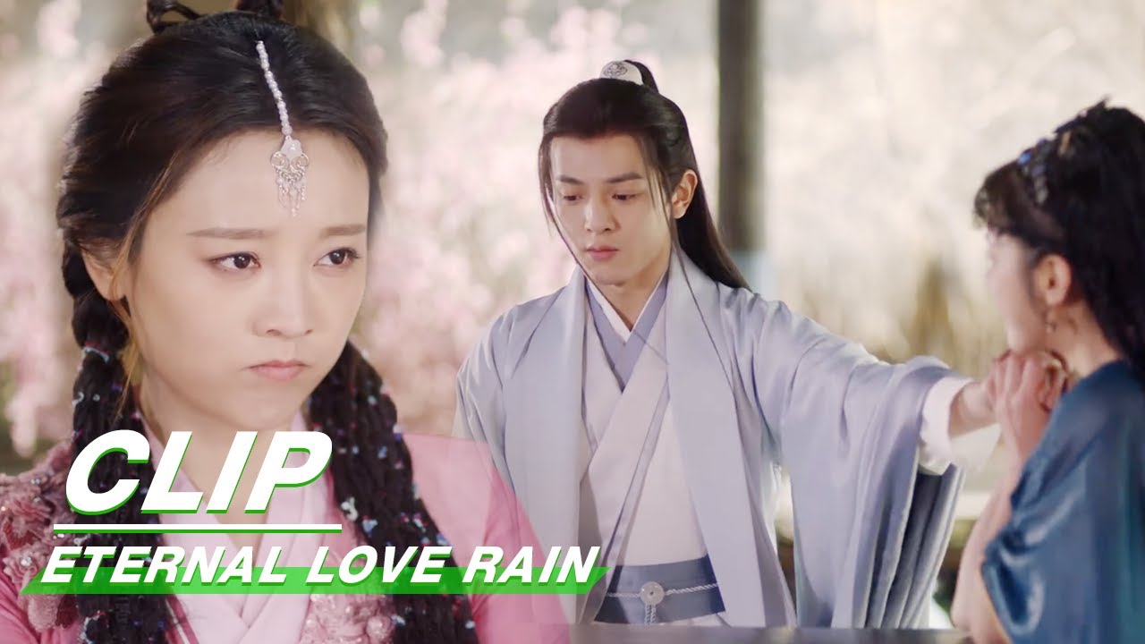 Clip: Jealous When The Boy Chats With Other Girls | Eternal Love Rain EP18 | 倾世锦鳞谷雨来 | iQIYI