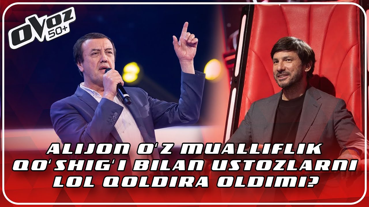 Ovoz 50+ - ALIJON ESHONQULOV | BIR BOR ESLAGIN