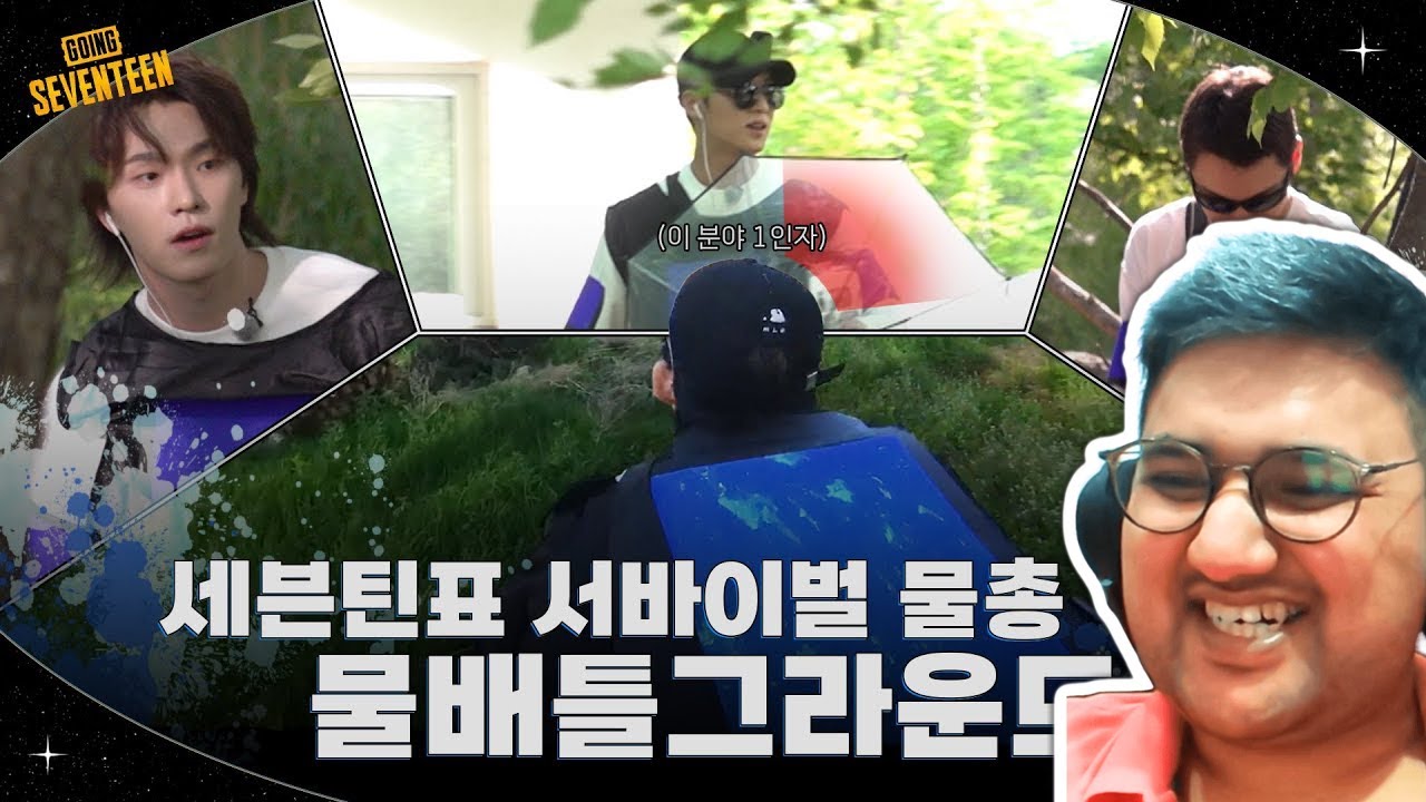 [ GOING SEVENTEEN ] Episode 130 WATER BATTLEGROUNDS #1 | Seventeen Reaction