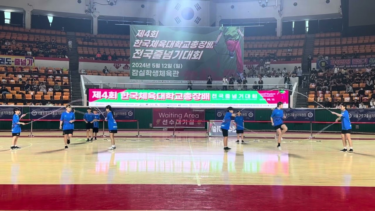 @원주줄넘기1등! 음악줄넘기1등!!하나리더줄넘기전문클럽