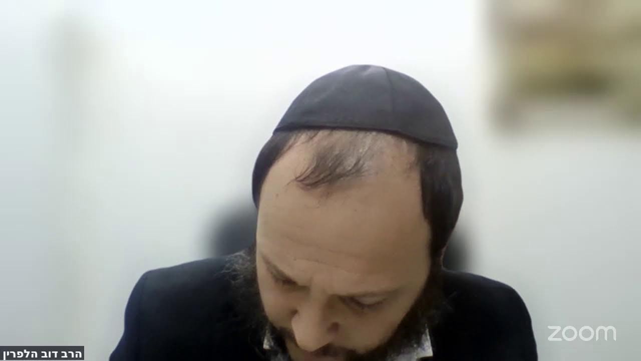 מאירות את הבוקר - שיעורים בשידור חי - יום שני כ