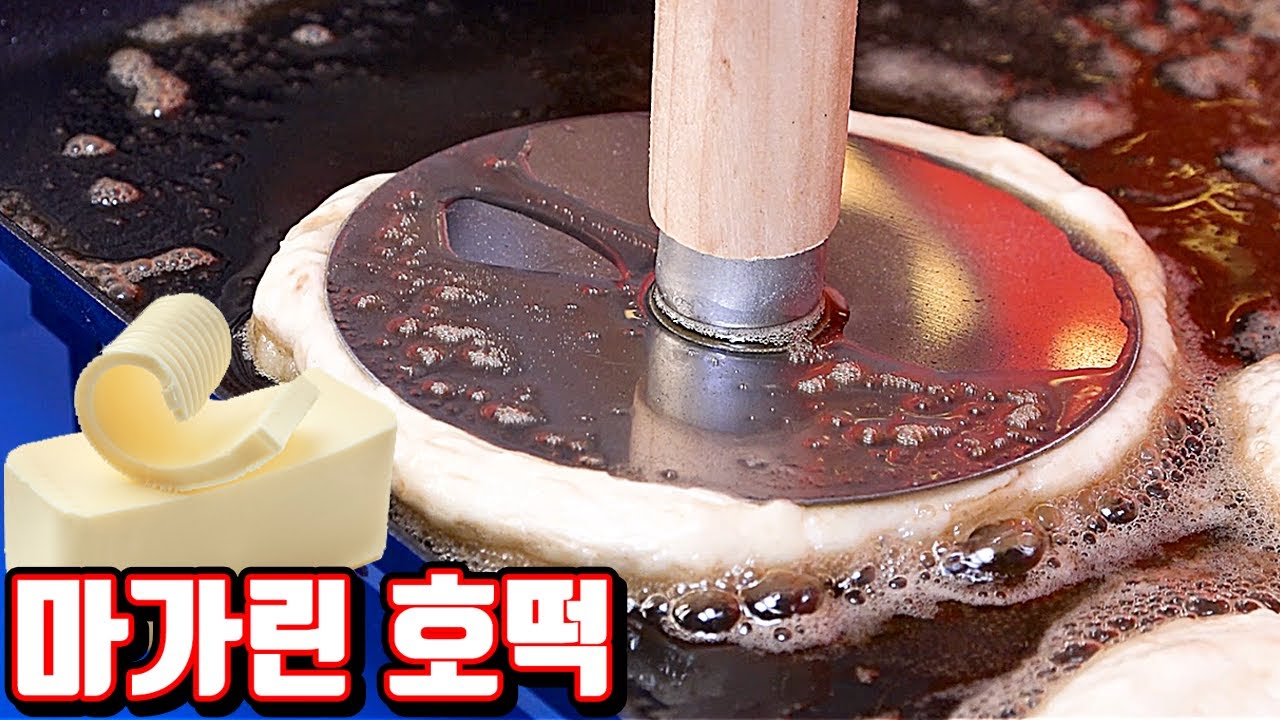 엘리자베스 가게의 꿀맛 호떡 만들기~&hearts; (가격주의ㅋㅋㅋ) [딜리#s] [꾹TV]