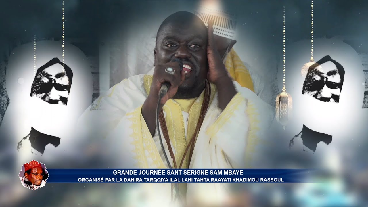 Thieuy Rajass  Serigne Ibra Gueye  | Journée sante Serigne Sam Mbaye 2024 à keur Massar