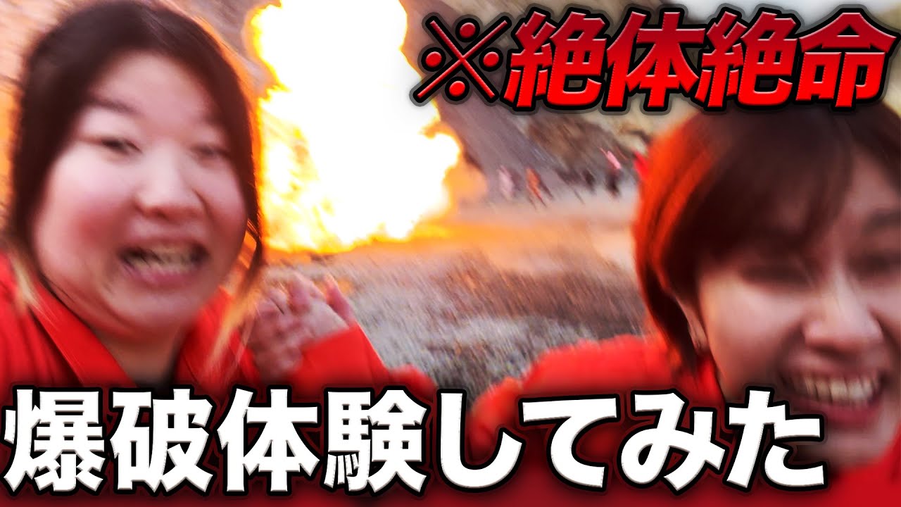 【仮面ライダー世代必見!!】昭和特撮の