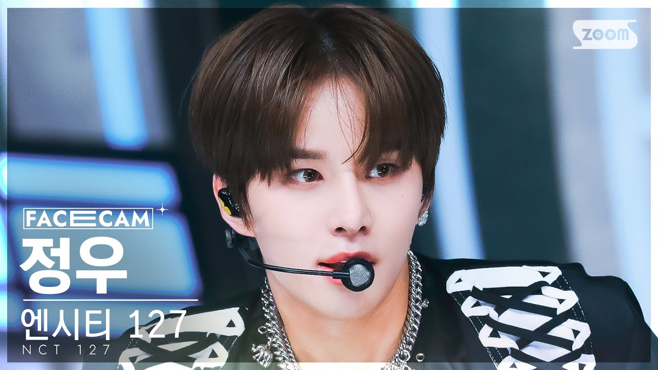 [페이스캠4K] 엔시티 127 정우 'Fact Check (불가사의; 不可思議)' (NCT 127 JUNGWOO FaceCam) @SBS Inkigayo 231015
