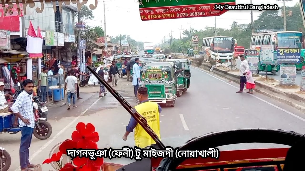 দাগনভূঞা (ফেনী) টু মাইজদী (নোয়াখালী) দাগনভূঞা, সেনবাগ, চৌমুহনী, মাইজদী। (সুগন্ধা দ্রুতযান বাস)