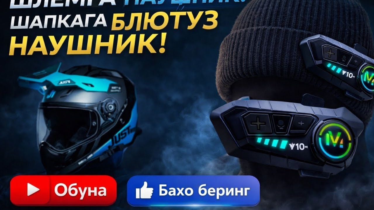   Bluetooth naushnik samodelniy 