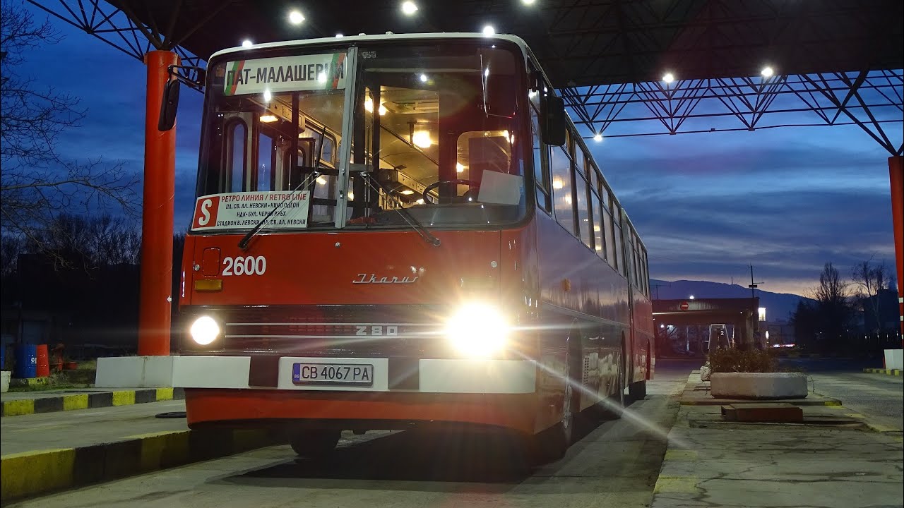 Ikarus 280.59 / #2600 (ex-2412) / SUMC-Sofia / Retro Line 
