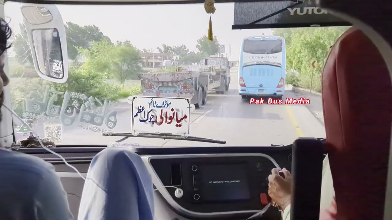 Adil shah vs Swat movers, Afridi movers,Moonways | Mainwali to Karachi part 5 