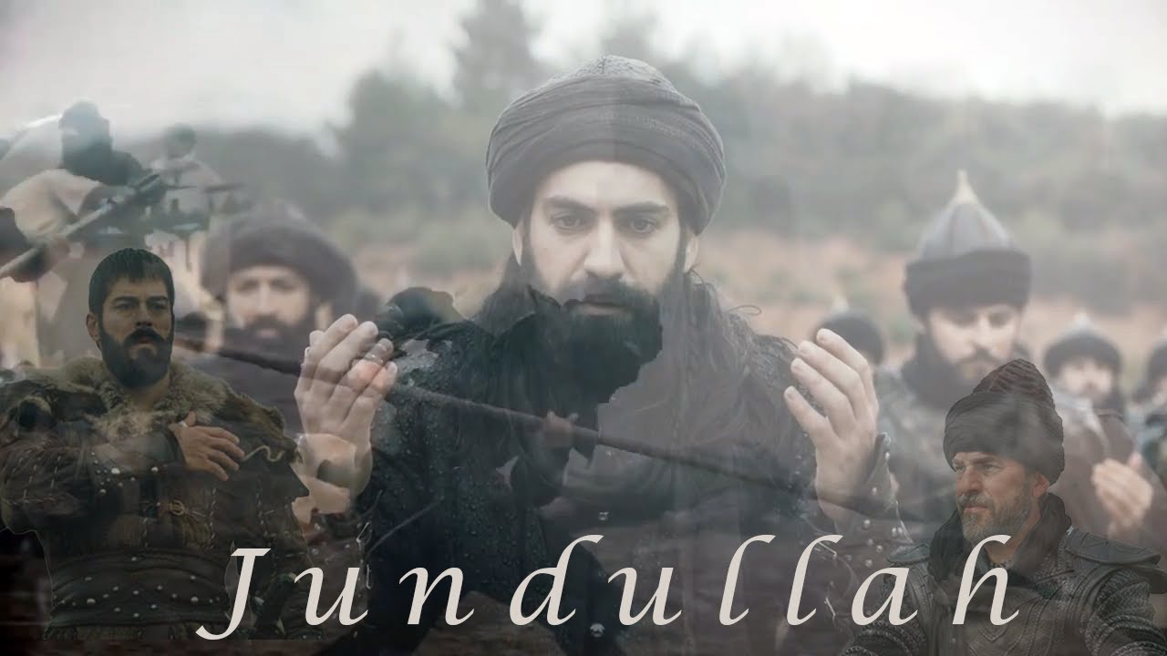 Jundullah - Soilder Of Allah - With English Subtitles