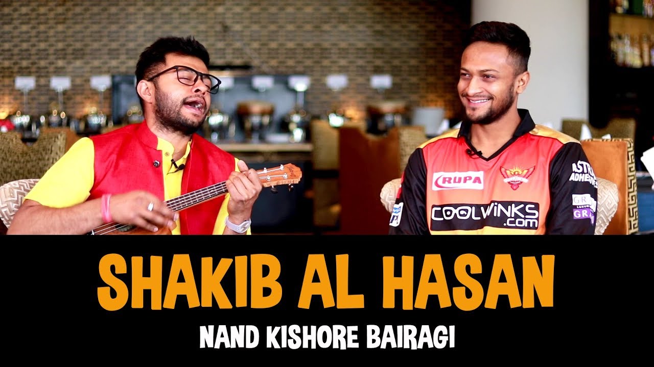 Shakib al hasan | সাকিব আল হাসান | Nand Kishore Bairagi | RJ Kisna | Sunrisers Hyderabad | IPL 2019
