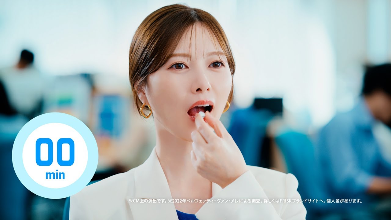 白石麻衣、流ちょうなイタリア語披露！？　爽やかな吐息に周囲もびっくり　「フリスク クリーンブレス」新CM「60分息キレイ」編