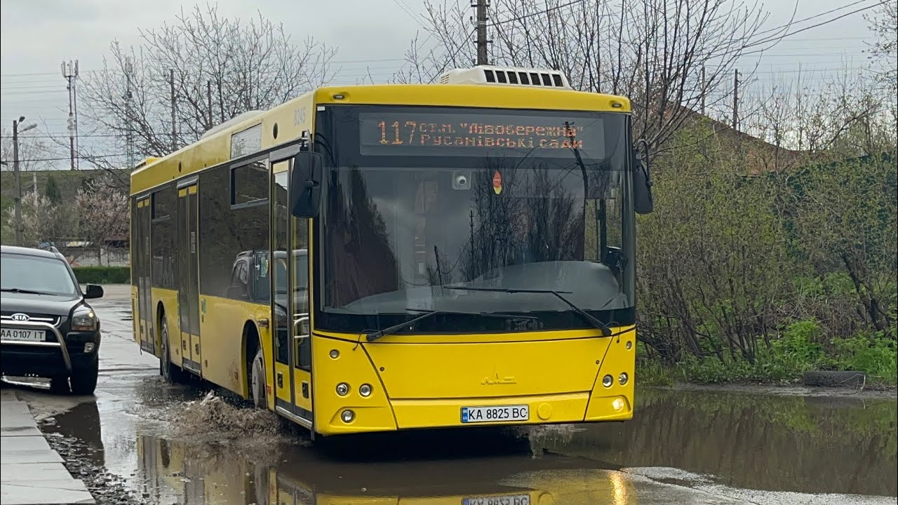 Поїздка на автобусі МАЗ 203.015, бортовий номер 8245, повний маршрут 117