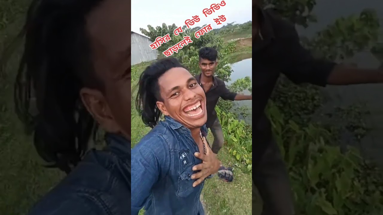 হাসি❌বাসি✅🤣😂 | Tiktok Funny Comments Reading | RC6
