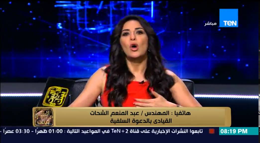 البيت بيتك - القيادي السلفي عبد المنعم الشحات .. منع المنتقبات من التدريس هو تجول على الحرية الشخصية