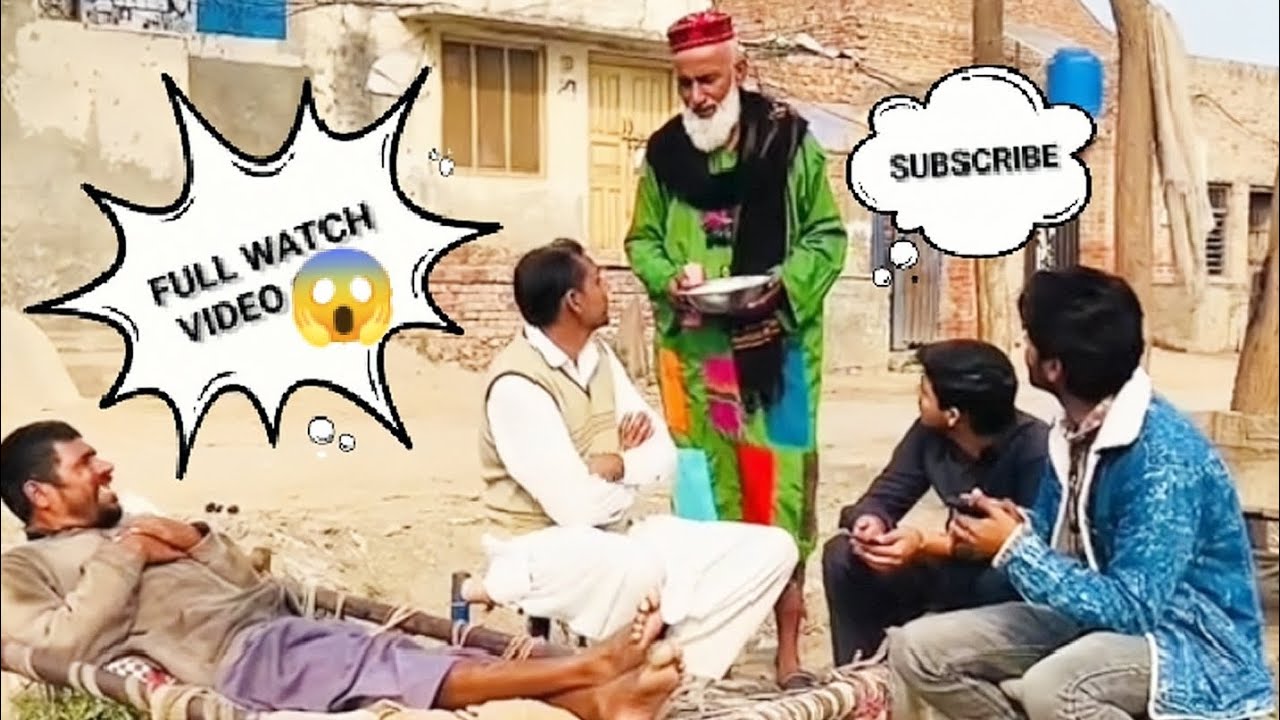 Video end tak lazmi dekhna😱 | Zahid Ghumman | Kaka Star 115