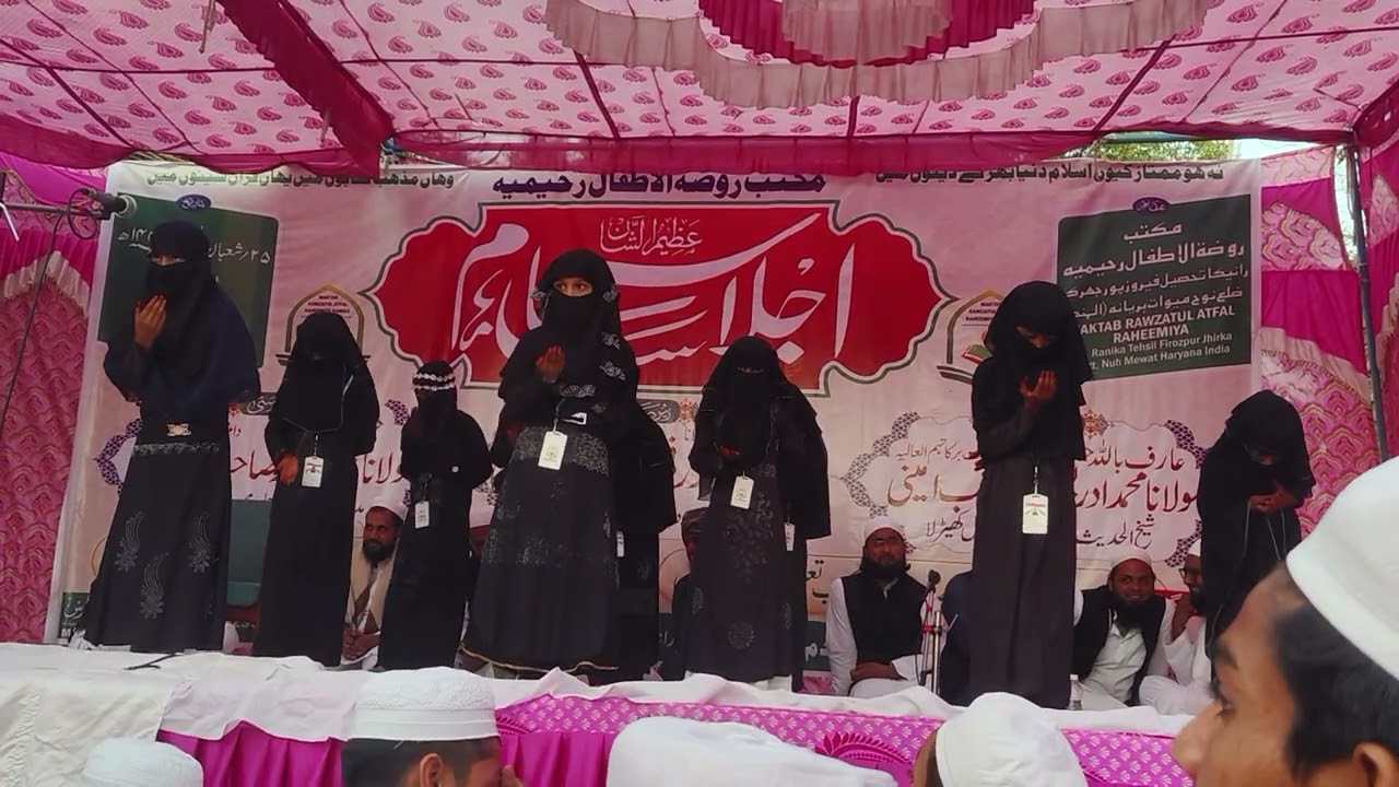 Islamic video maktab Ranika 🔚💯💥💢 #entertainment #mainabpnewsdekhtahoon #funny #lifeisbutadream 