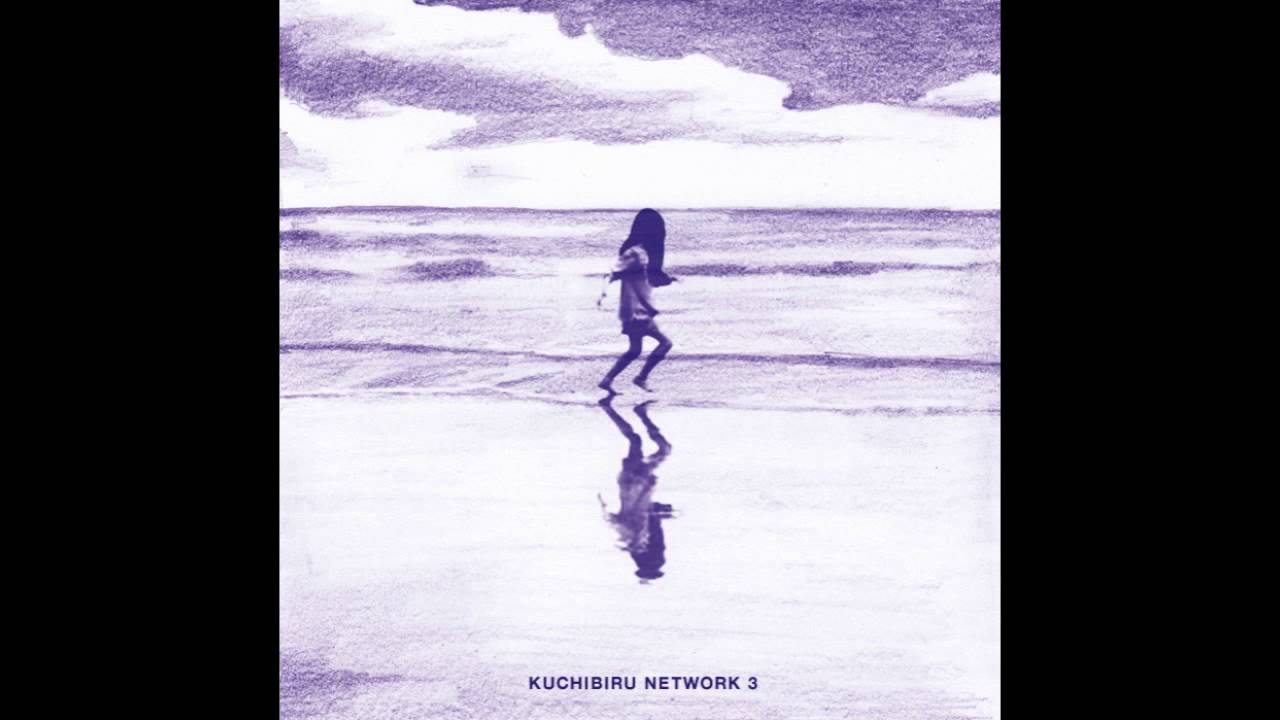 Main Attrakionz - Not Luv (Prod. by Konyaga Tanaka) [Kuchibiru Network 3] (2013)
