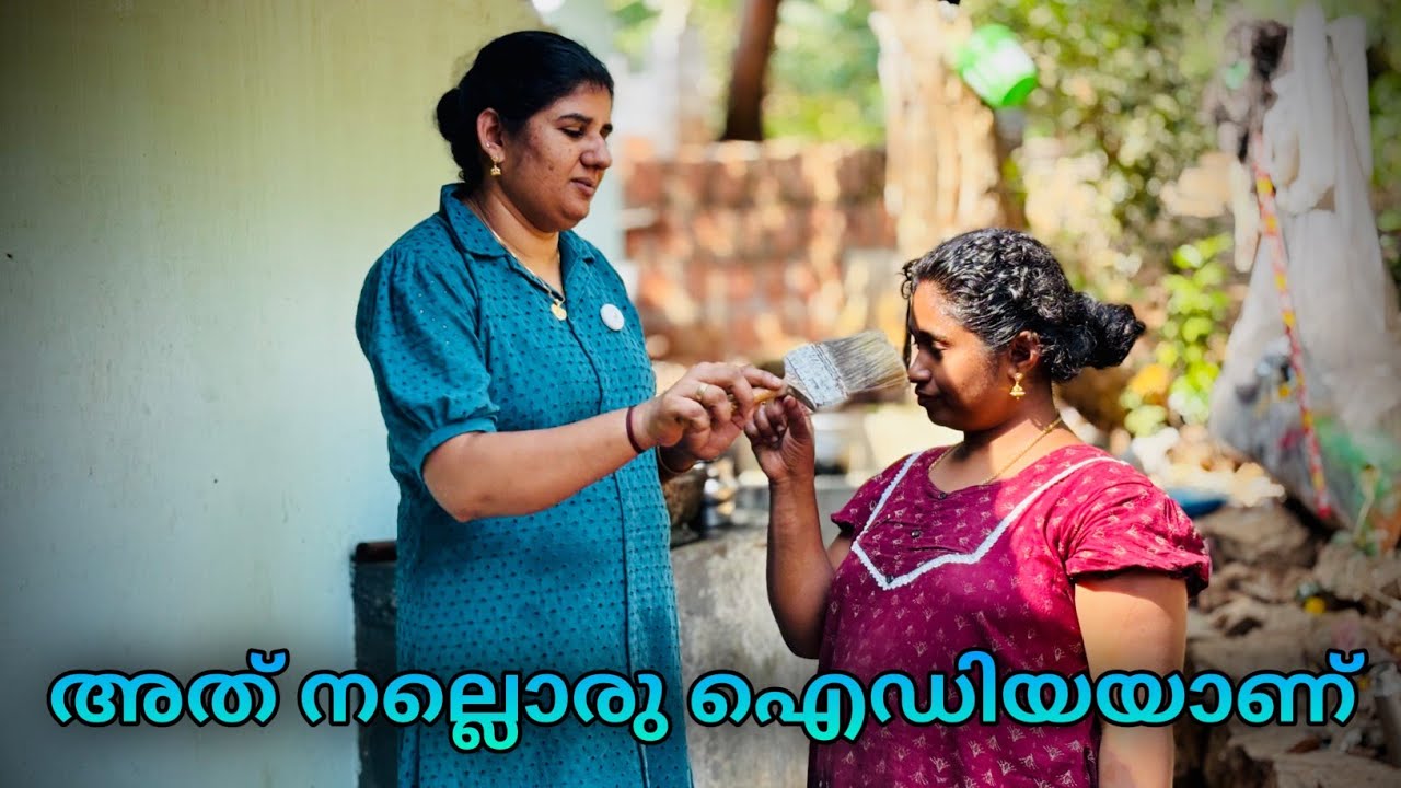 ആളെണ്ണം കുറഞ്ഞപ്പോൾ വന്ന് കൂടിയതാണ്🥰😍 എന്നാൽ പിന്നെ അവരും കൂടെ കൂടട്ടെ 🥰😍😘