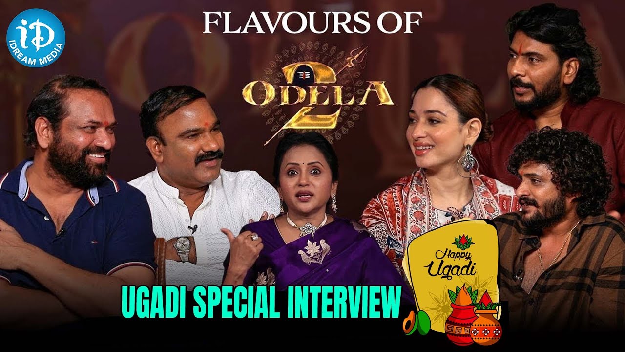 Odela 2 Team Interview with Suma | Tamannaah | Sampath Nandi | Vasishta Simha | Madhu | Ashok Teja