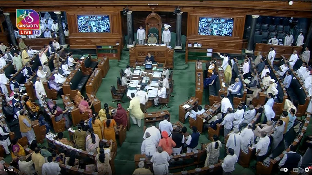9th Session of 17th Lok Sabha | 28 July, 2022 | Time: 11 AM - 11.05 AM