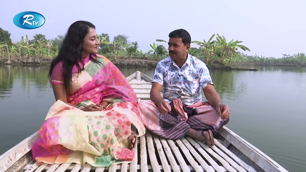 সমন্বিত মাছ চাষ করেই হয়েছেন স্বাবলম্বী | Fish Farming | Rtv Krishi