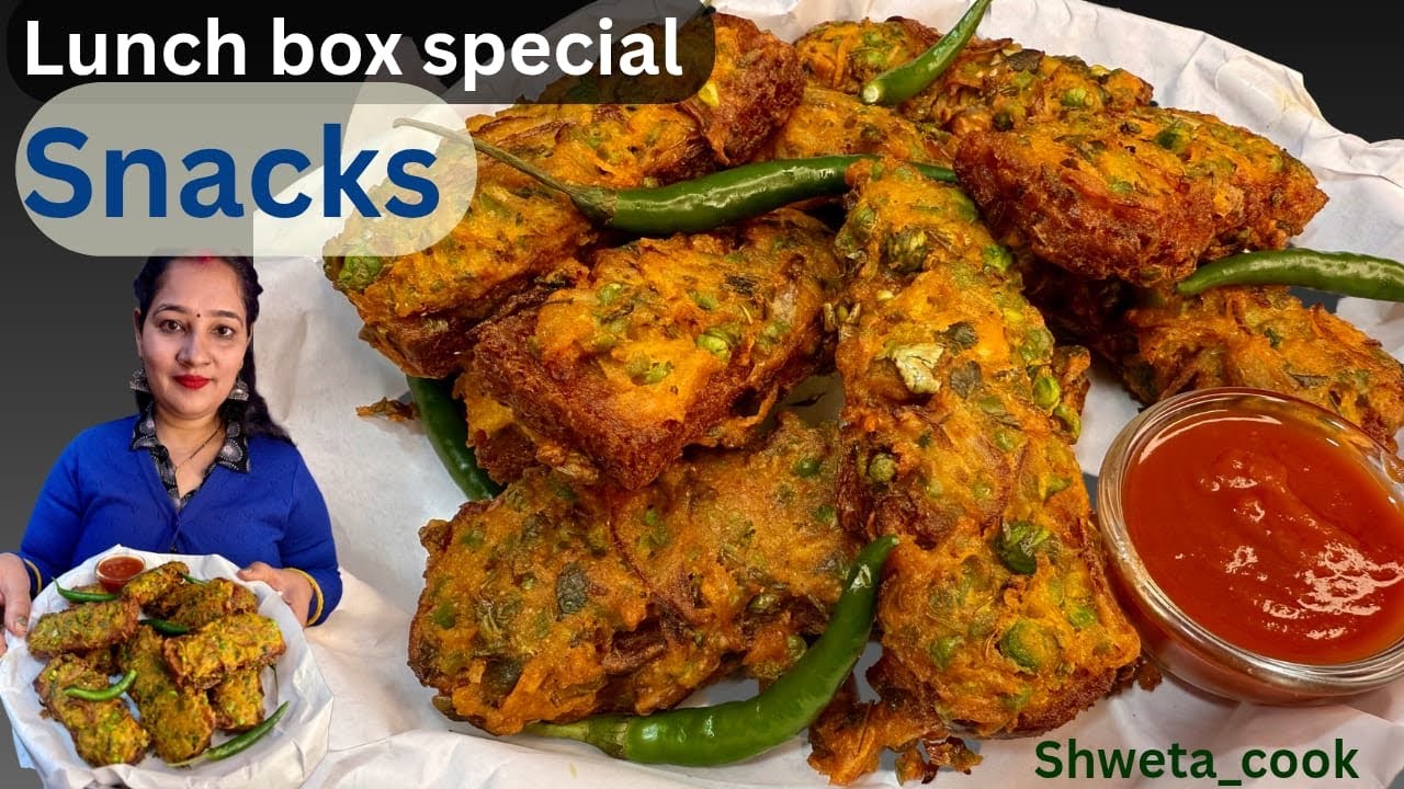BREAD PAKODA तो हज़ारों बार खाएहोंगें, 1 बार इस नए तरीके से बनाकर देखें! Perfect #lunchbox. #snacks 
