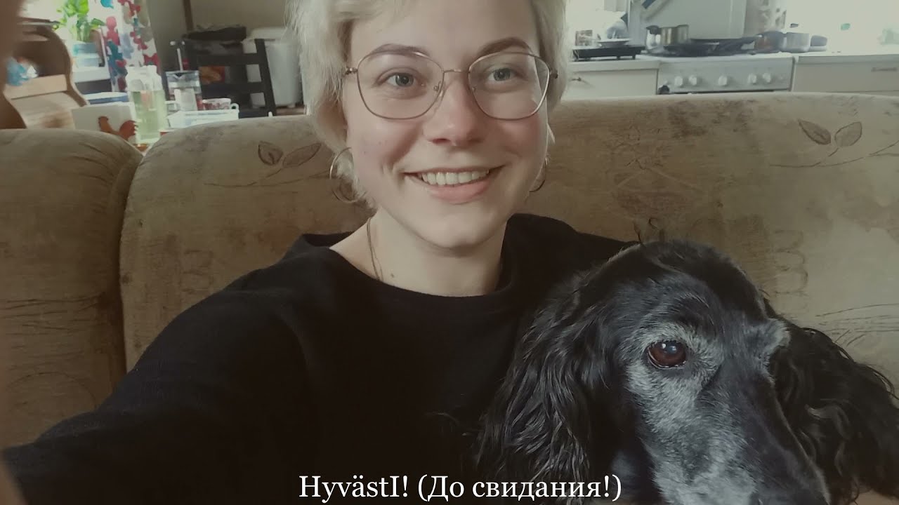 ižoran 3. miun maja. ижорский язык, нижнелужский диалект