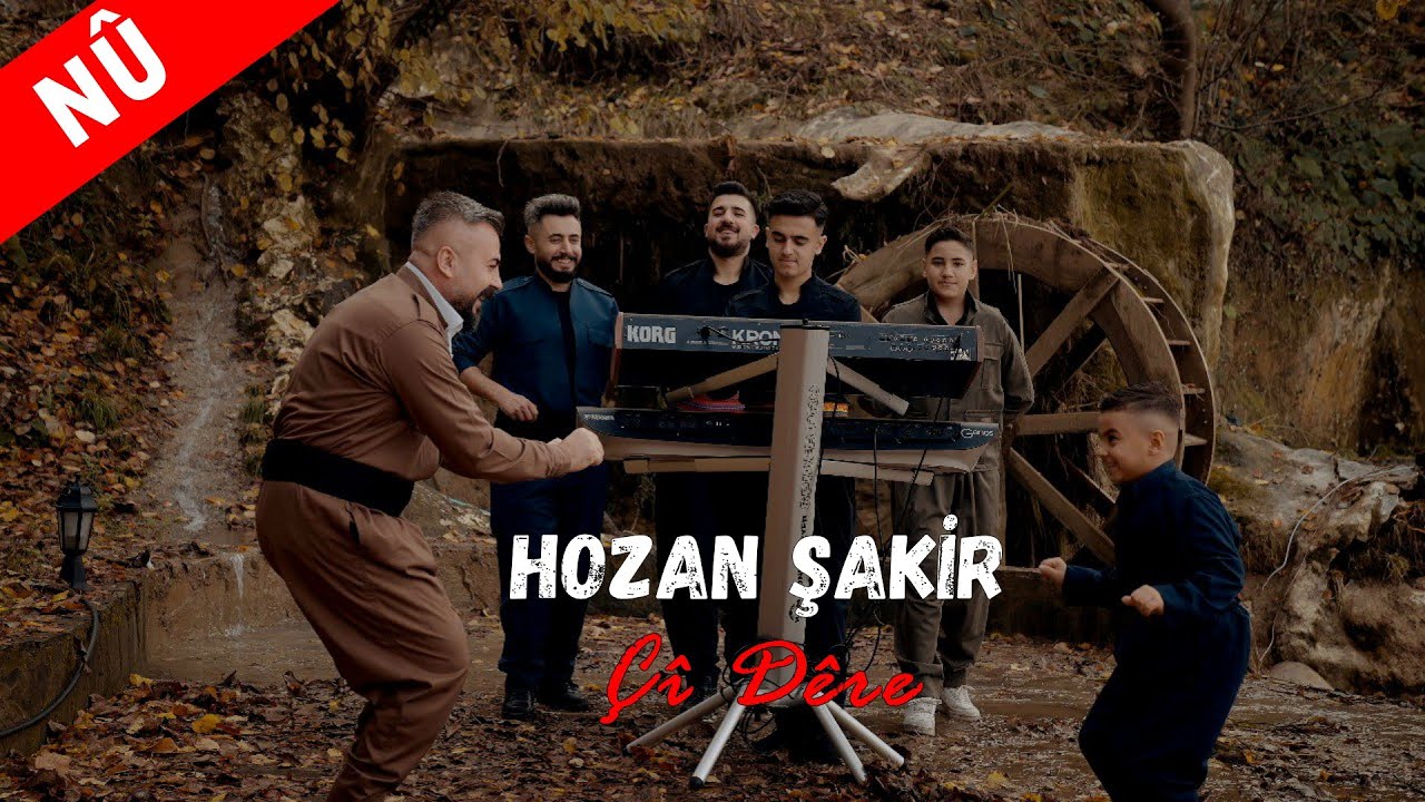 Hozan Şakir - Çî Dêre [Official Music Video] 2024@HOZAN-ŞAKİR
