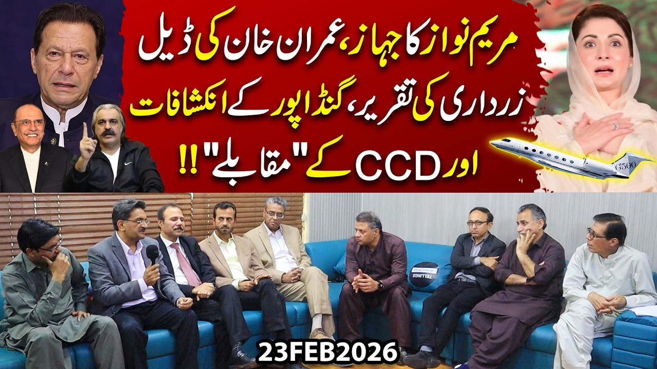 Zardari Blocked Imran Khan’s Deal? The Secret Reason Behind President’s Harsh Speech Exposed!