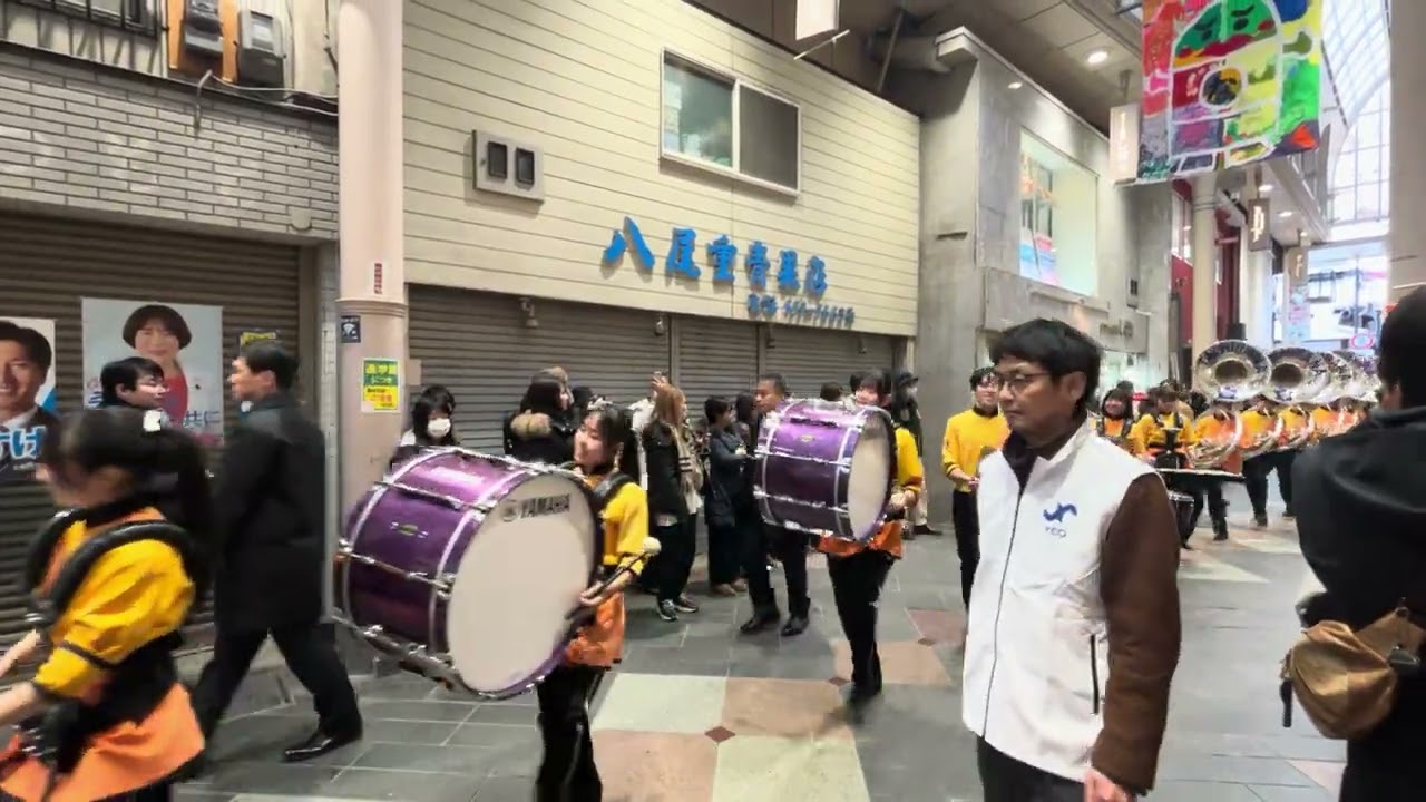 【がんばれ！】京都橘高校吹奏楽部　伏見わくわくフェスタパレード2026 Kyoto Tachibana SHS Band