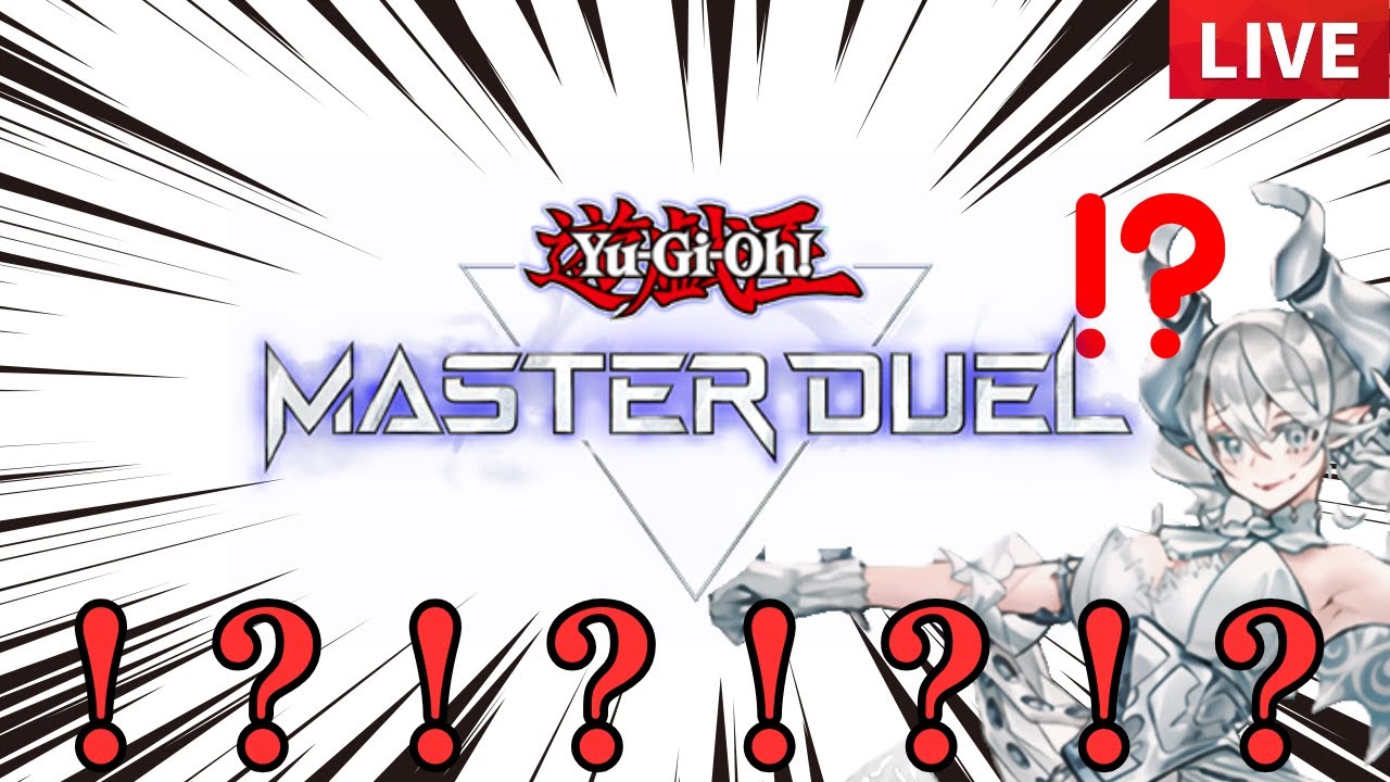 【ラビュリンス】最推しのVが遊戯王始めたんだけど何事？？？レート戦【遊戯王配信】