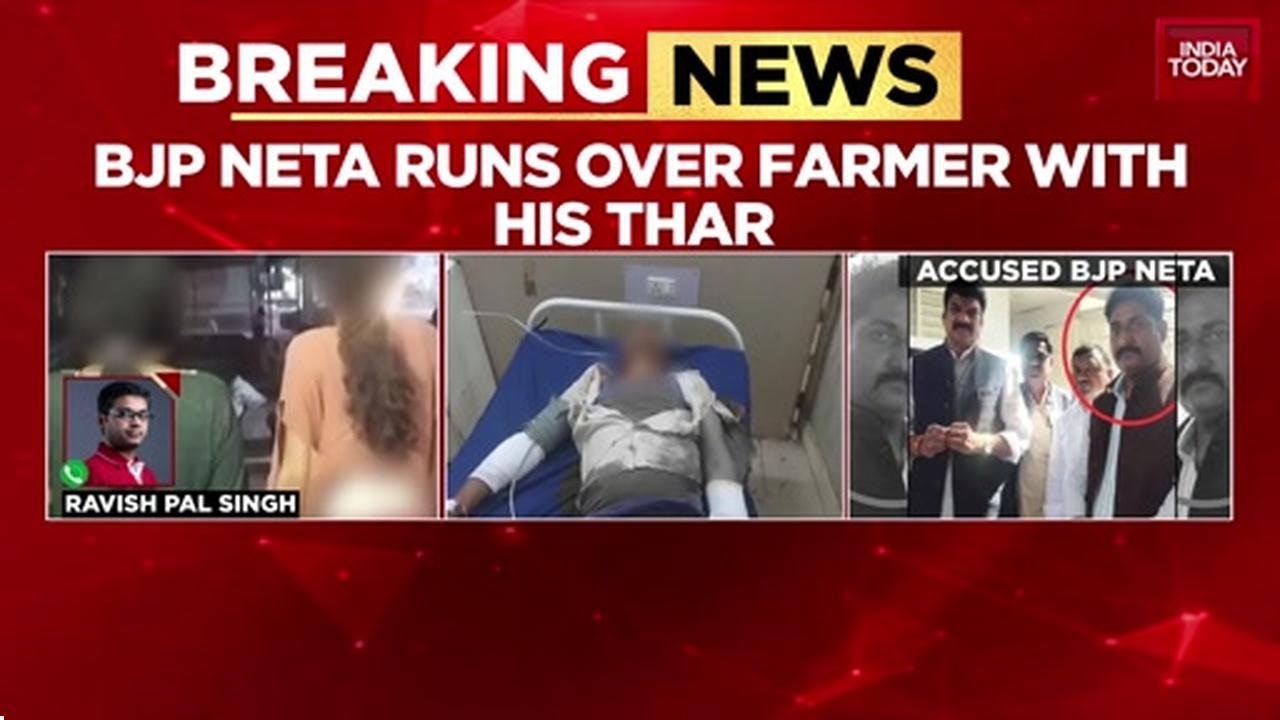 Guna Shocker: BJP Leader Allegedly Kills Farmer, Tears Minor Daughters' Clothes | India Today News