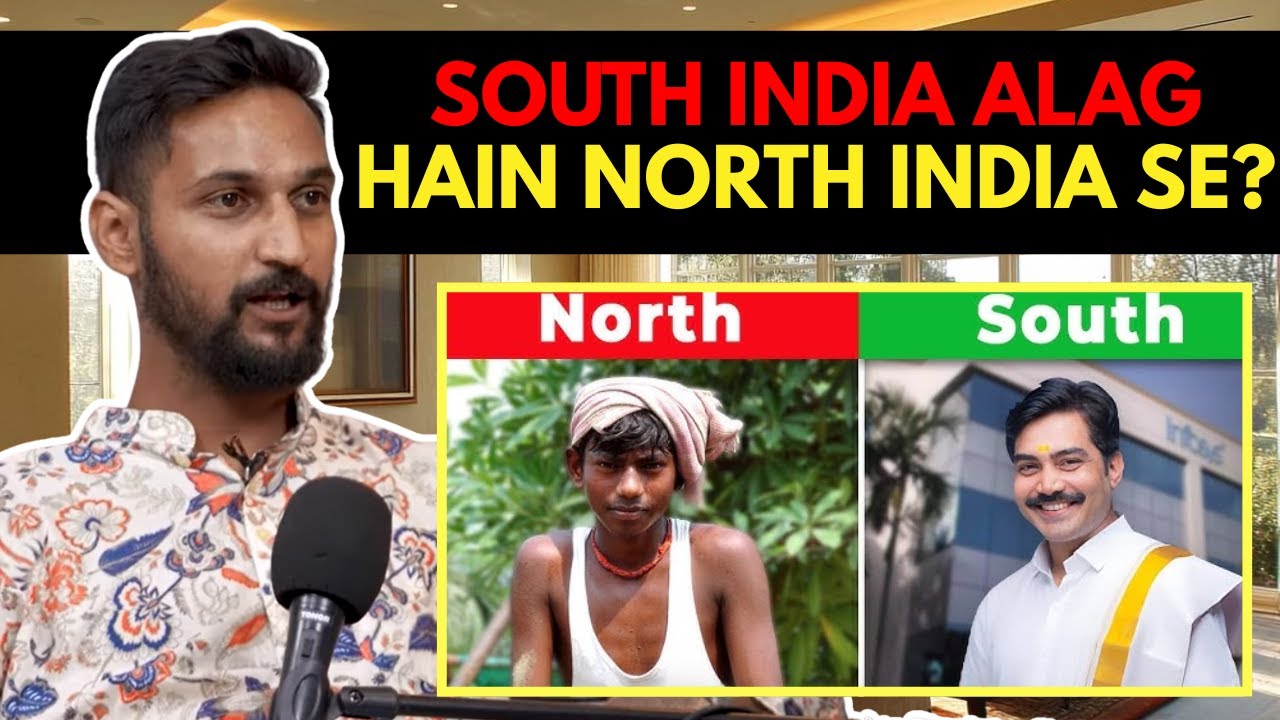 South India Alag Hain North India Se? || Real Talk Short