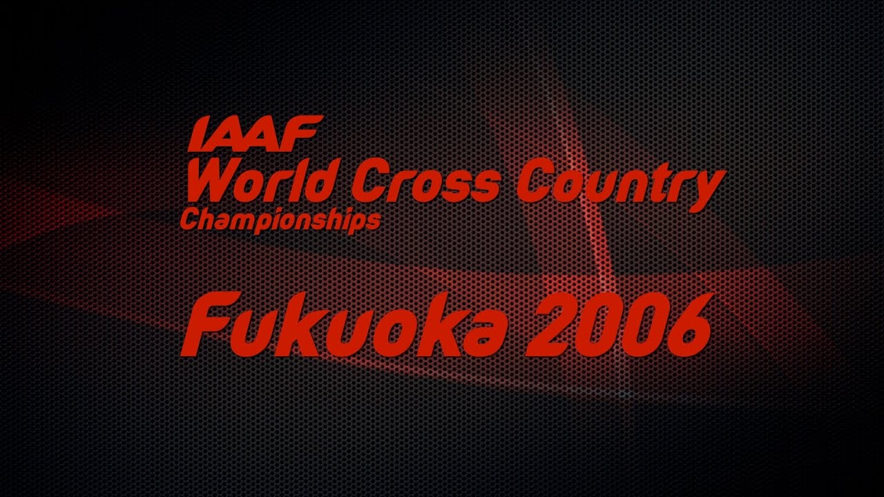 WXC Fukuoka 2006 - Highlights