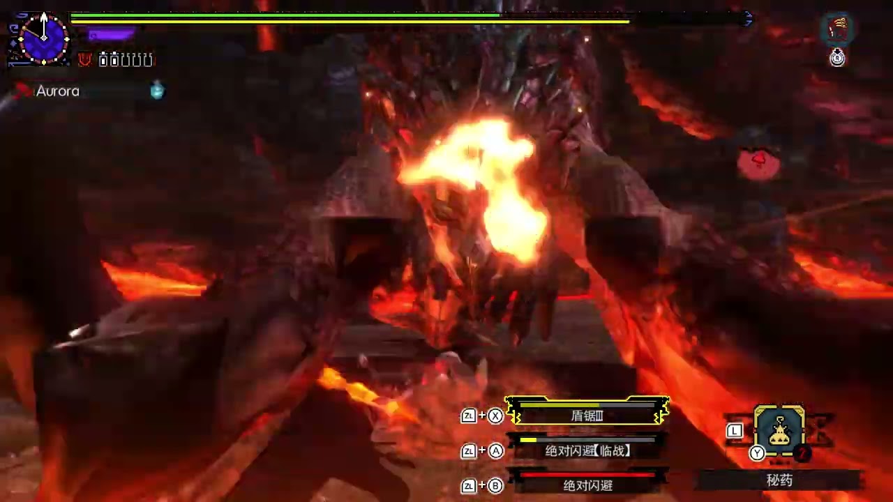 【MHXX/MHGU】EX Dreadking Rathalos Striker ChargeBlade 8‘47’‘66 / 强袭盾斧 超特黑炎王 8分47秒66