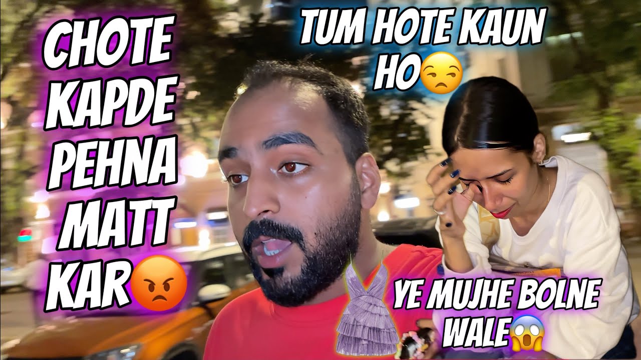 Aarti chote kapde mat pehno aaj se 😑 || prank on aarti🫣 || AtrangiArsalaan❤️