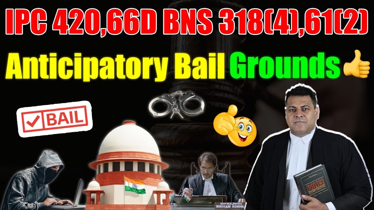 IPC 420,120B,66D & BNS 318(4),61(2),66D Bail लेने में क्या समस्याएँ आयेगी आपके सामने?