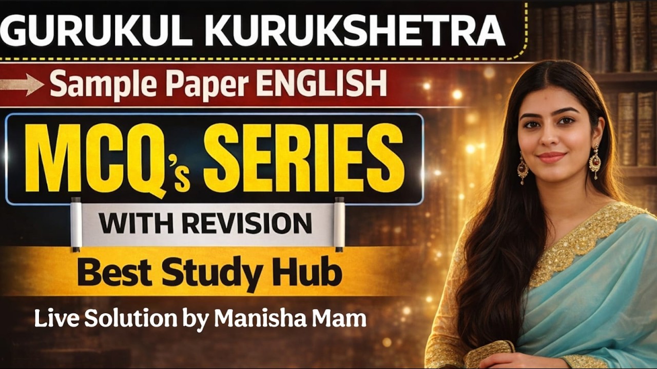 Sample Paper ENGLISH ll Gurukul Kurukshetra ll MCQ`s Series with Revision  ll #gurukulkurukshetra