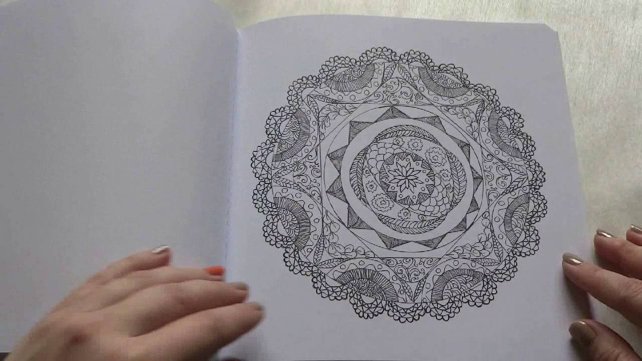 Mandala. Cher Kaufmann - Książka do kolorowania dla dorosłych