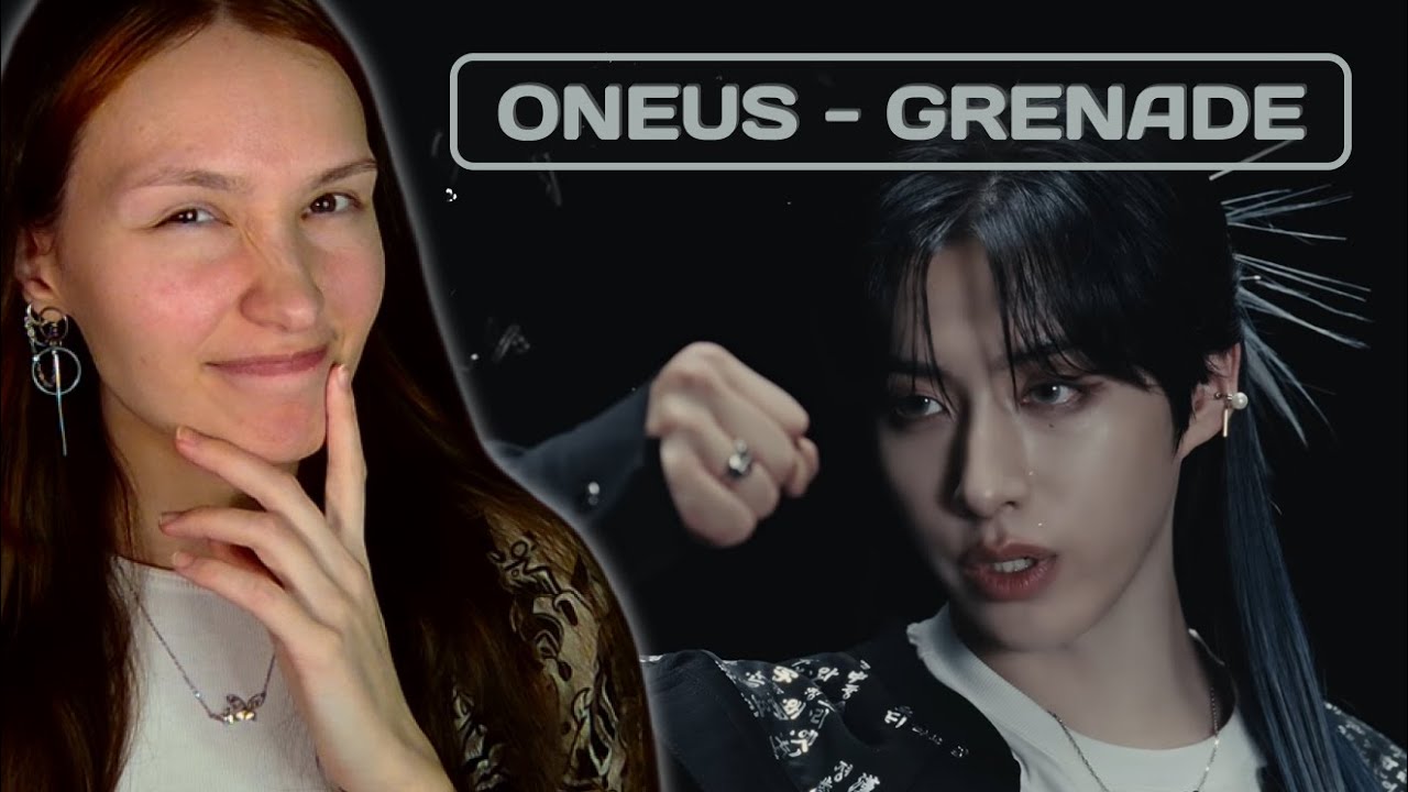 Они Взорвали! 🔥 ONEUS - Grenade | Реакция