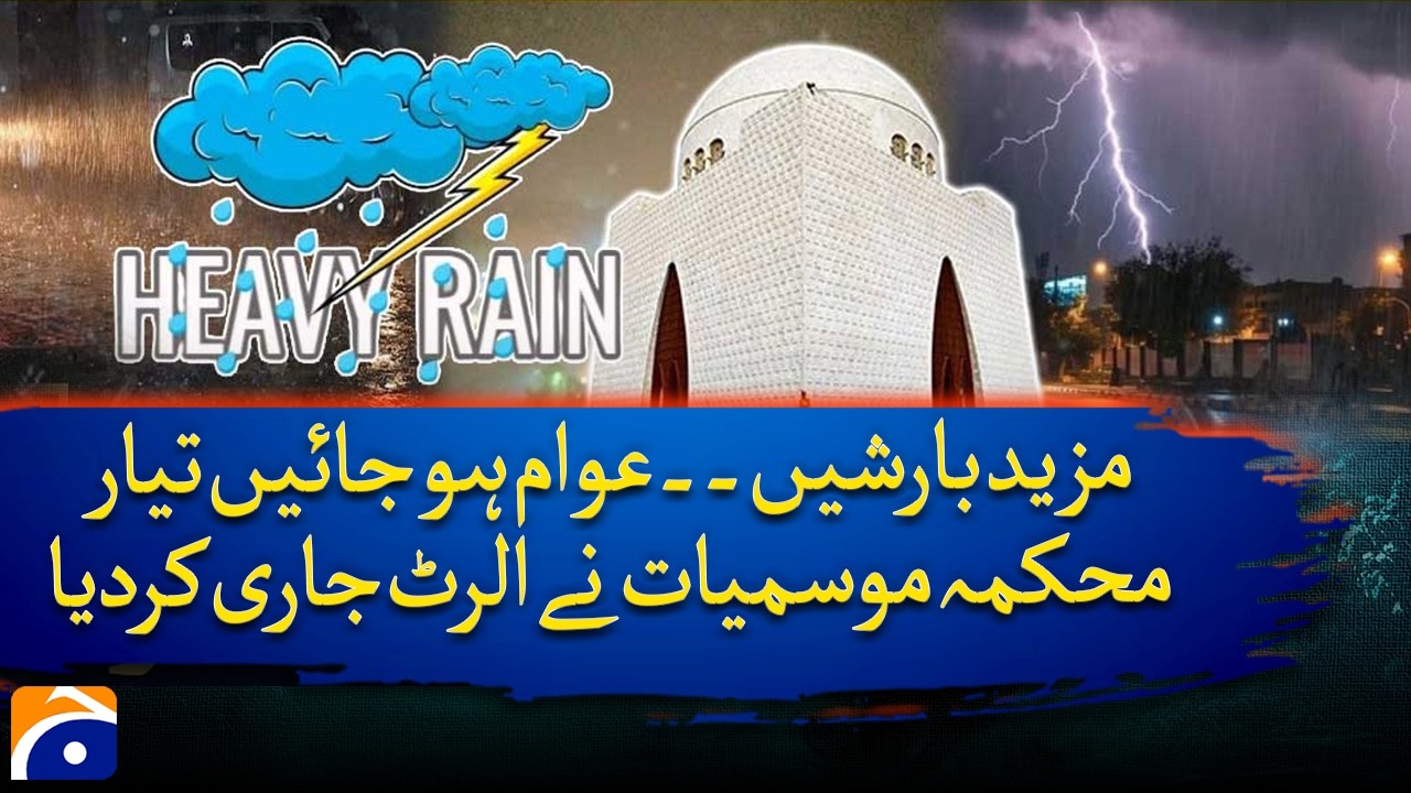 Weather Alert: More Rains Expected, Authorities Urge Public Caution - Weather Updates