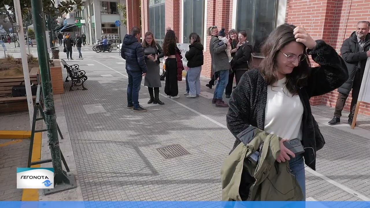 Κινητοποίηση για τις πειθαρχικές διώξεις εκπαιδευτικών στην ΑΜΘ