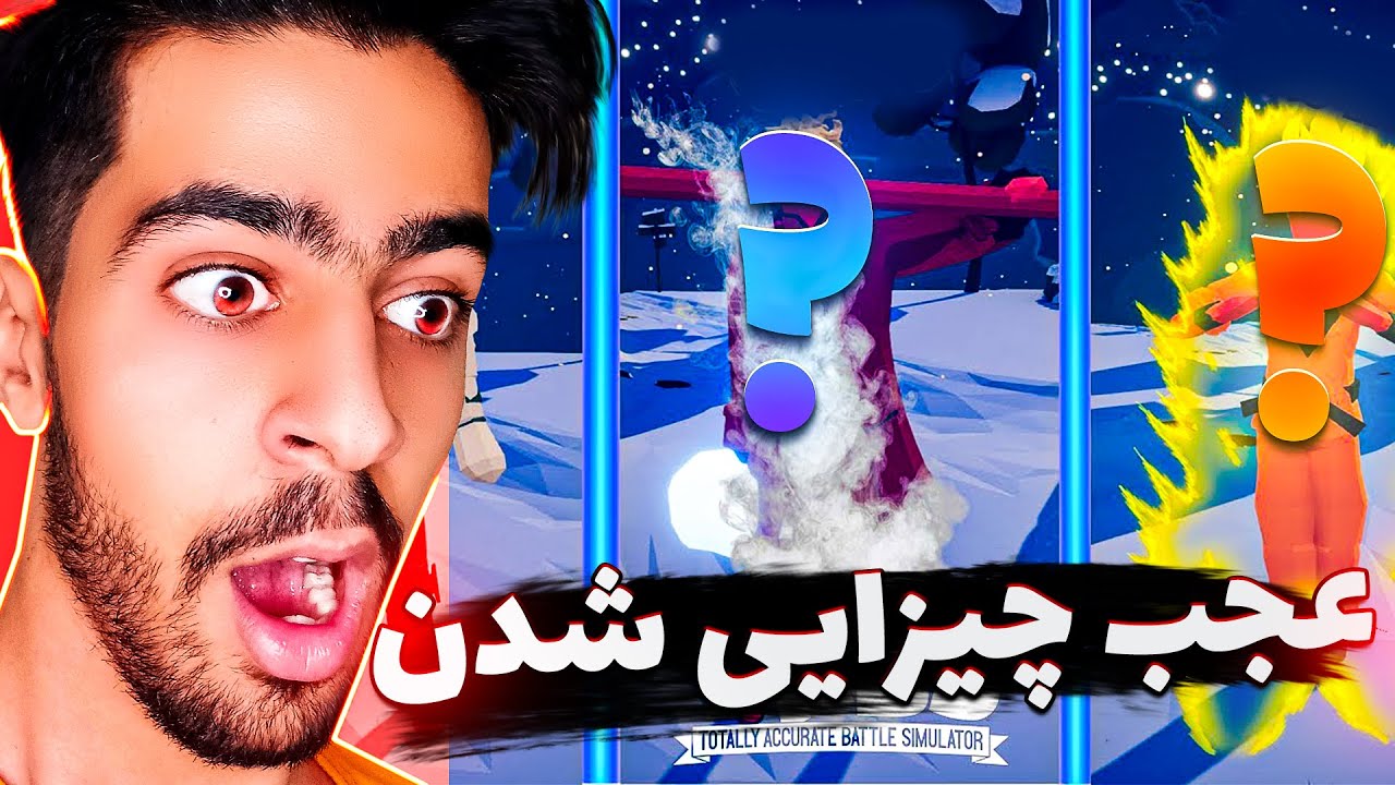 خفن ترین کاراکترهاتون رو ساختم ! 😱🔥| TABS