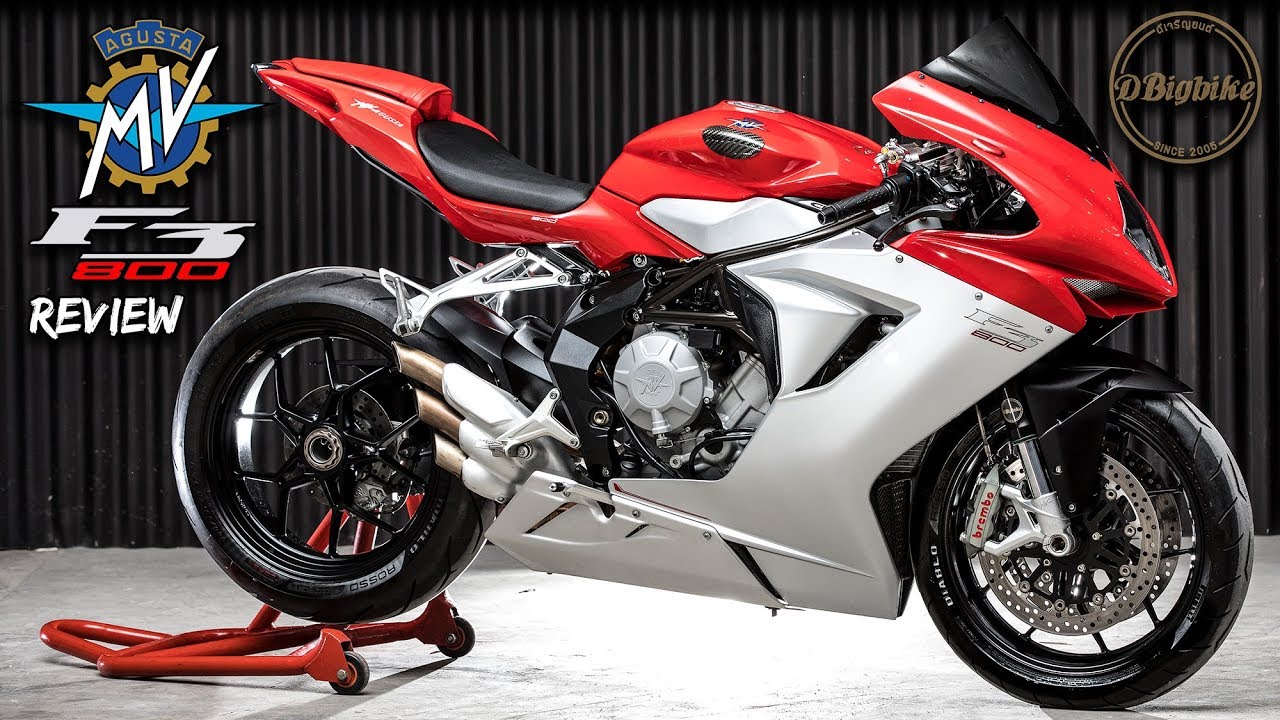 รีวิว MV Agusta F3 800 มันคือมอเตอร์ไซค์ศิลปะ | Rare BIKE